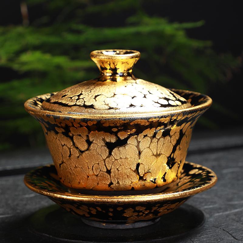 Golden Tea Set