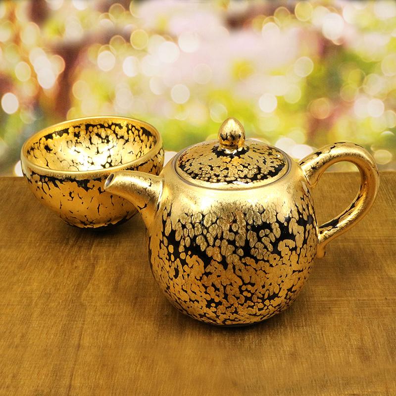 Golden Teapot